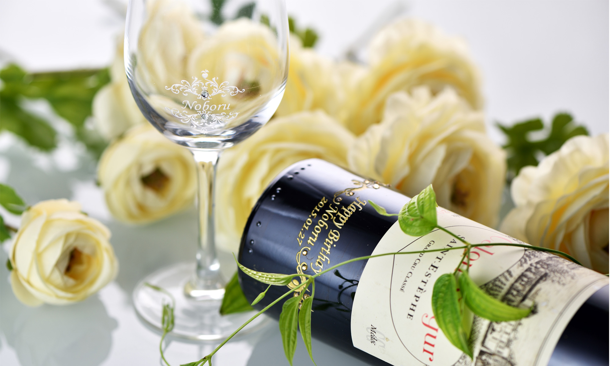 21父の日ギフト10選 セリジエプラス